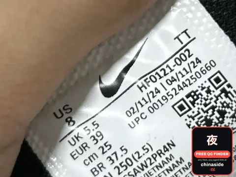 Nike Sneakers