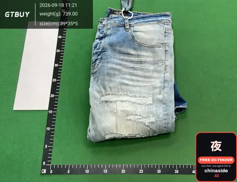 Distressed Denim Jeans