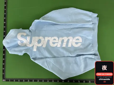Sky Blue Hoodie