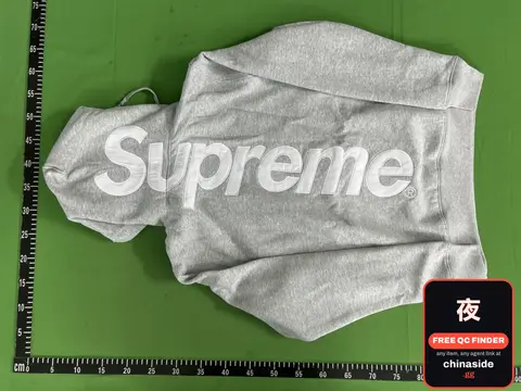 Supreme Hoodie