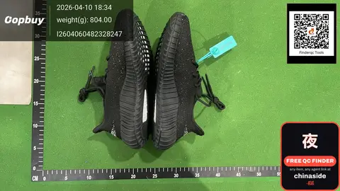 Adidas Yeezy Boost 350 V2