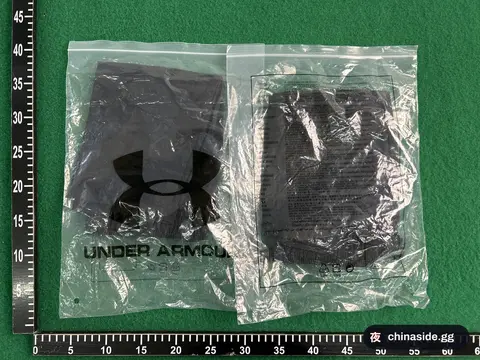 Men's Quick Dry Sports Shorts