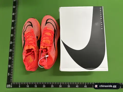 Trendy Fashionable Shoes