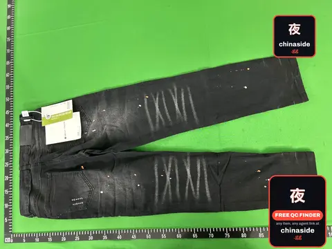 Jeans With Graffiti Design