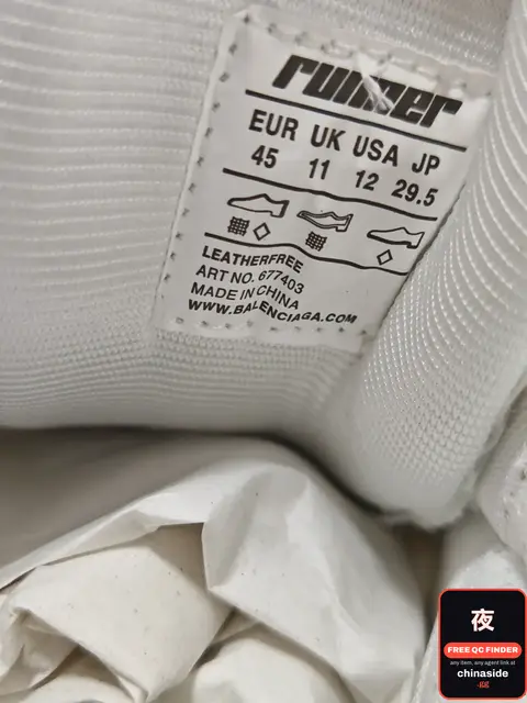 Balenciaga Runner Sneakers