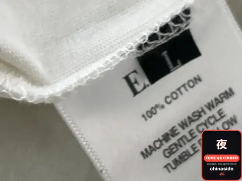 El Cotton Tee
