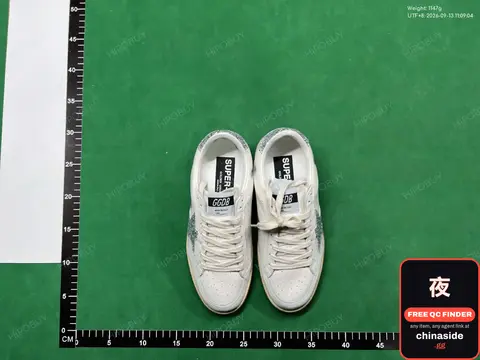 Superdry Sneakers