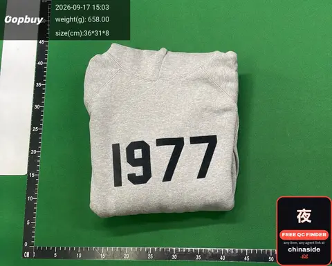 1977 Sweatshirt