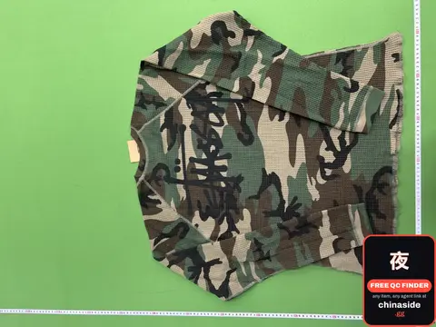 Camouflage Face Mask