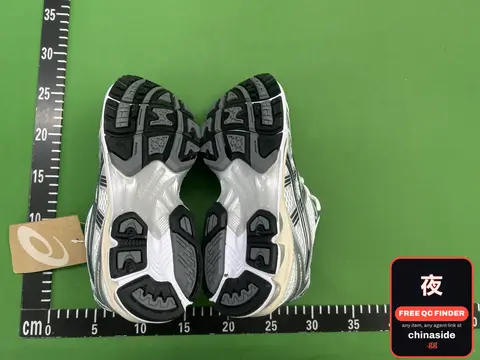 Asics Kayano 14 Sneakers