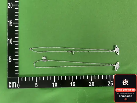 Silver Butterfly Necklace