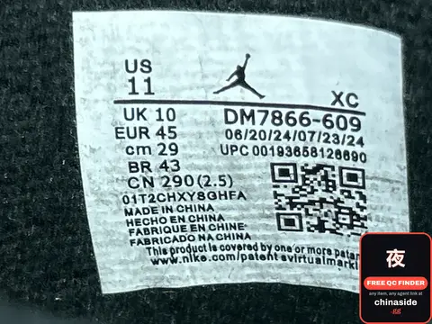 Jordan 1 Retro High OG