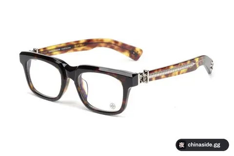Chrome Hearts Glasses