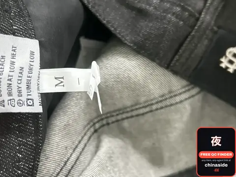 Suv Open Denim Trousers