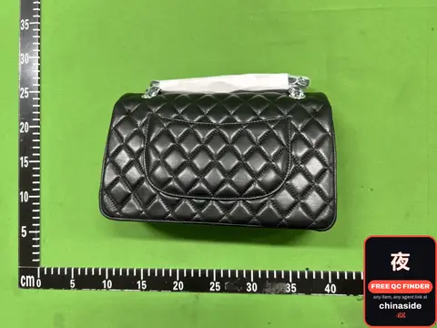 Black Quilted Handbag