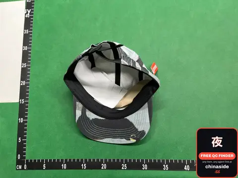 Camouflage Baseball Cap