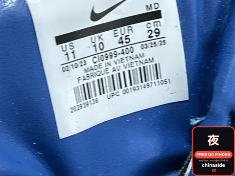 Nike T-Shirt