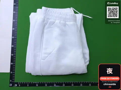 White Sweatpants