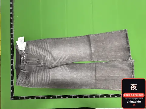 Flared Jeans