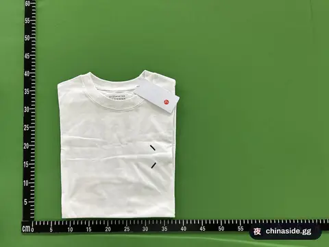Short-Sleeve T-Shirt