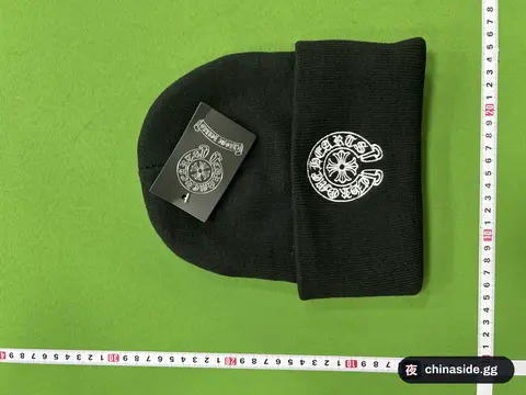 Sanskrit Print Knitted Beanie Hat