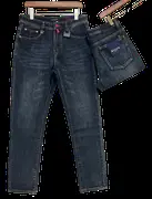 Kiton Jeans