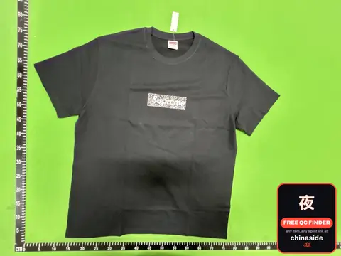 Short-Sleeve T-Shirt