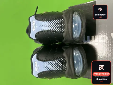 MAX 95 CDG Collaboration Sneakers