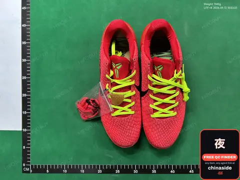 KB 6 Zoom GT Sneakers