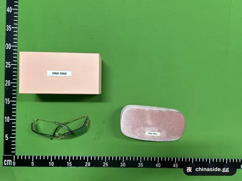 High Quality Temperament Sunglasses