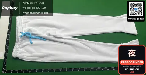 White Sweatpants