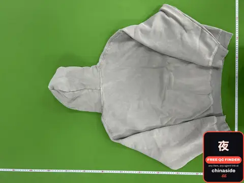 Grey Hoodie