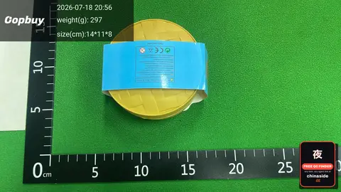 Yellow Tape Measure