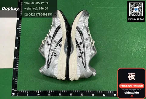 Fashionable Sneakers
