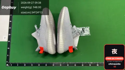 Adidas Yeezy Boost 350 V2
