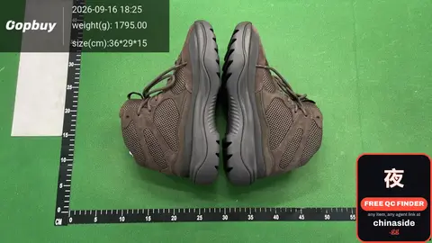 Desert Boots