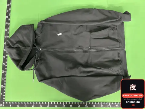 Black Hoodie