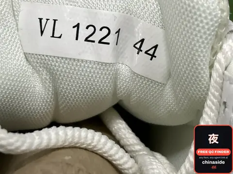 LV Skates