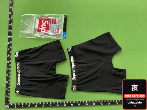 Supreme Shorts