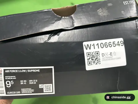 Non-Slip Low Top Board Shoes