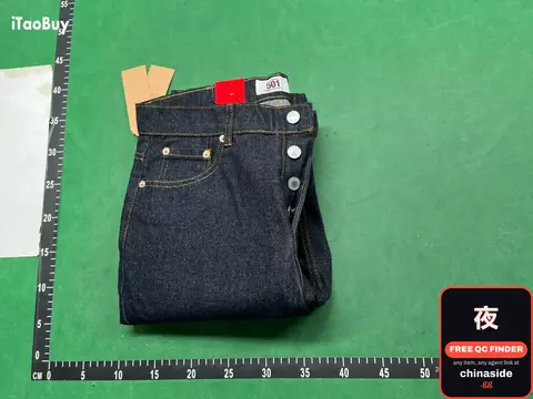 Levi's 501 Button-Fly Jeans