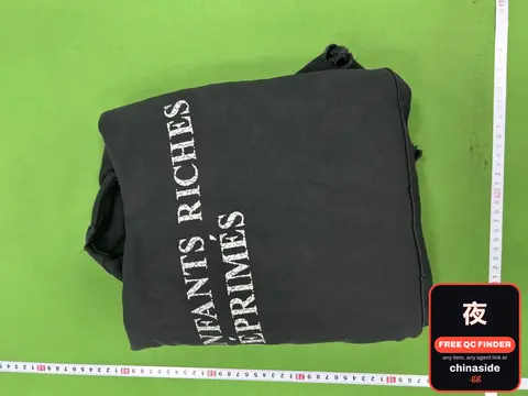 ERD Hoodie