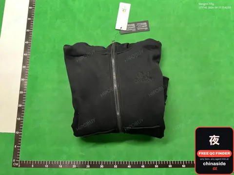 Black Zip Hoodie
