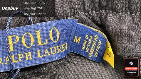 Ralph Lauren Polo Logo Sweatpants
