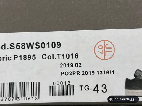 Rick Owens Concordian Low