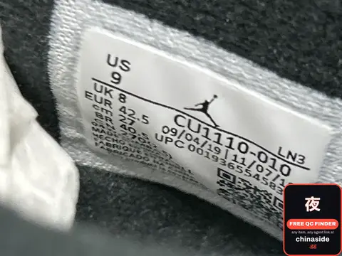 Jordan Sneaker