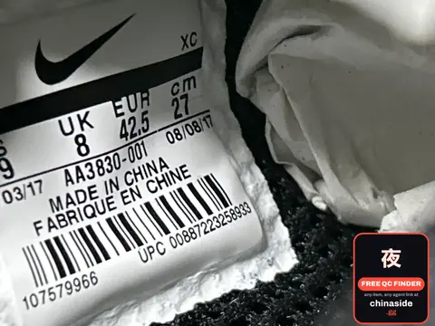 Nike Sneakers