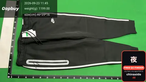 Nike Track Pants