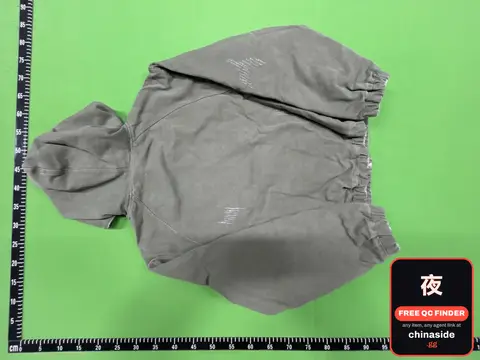 Green Jacket