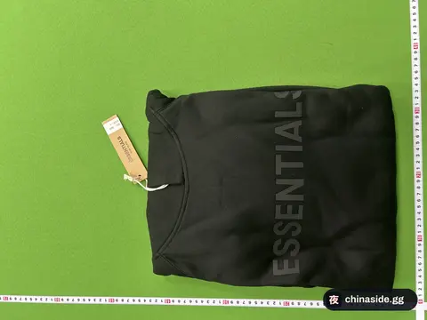 American High Street Flocking Hoodie